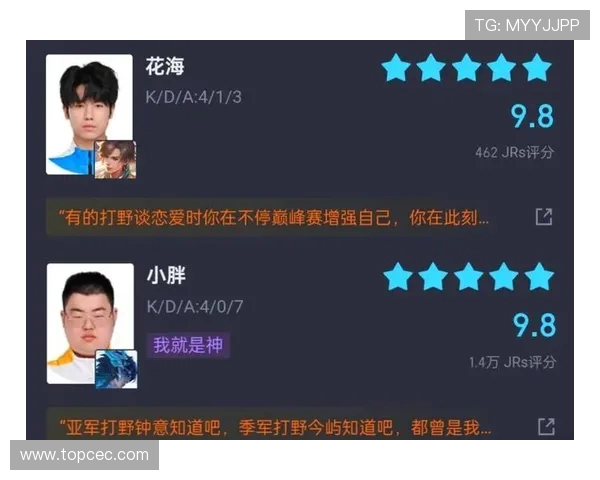 直播小胖赛场闲聊萝卜和早点谁更香引发运动员日常趣谈体育话题 直播小胖赛场闲聊萝卜和早点谁更香引发运动员日常趣谈体育话题