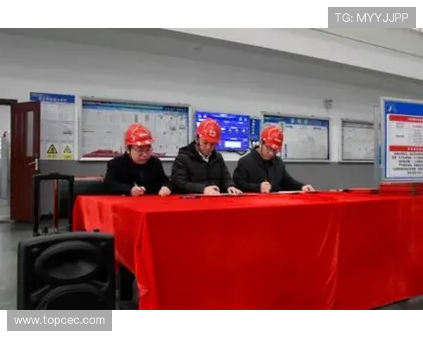 工地安全生产责任状签